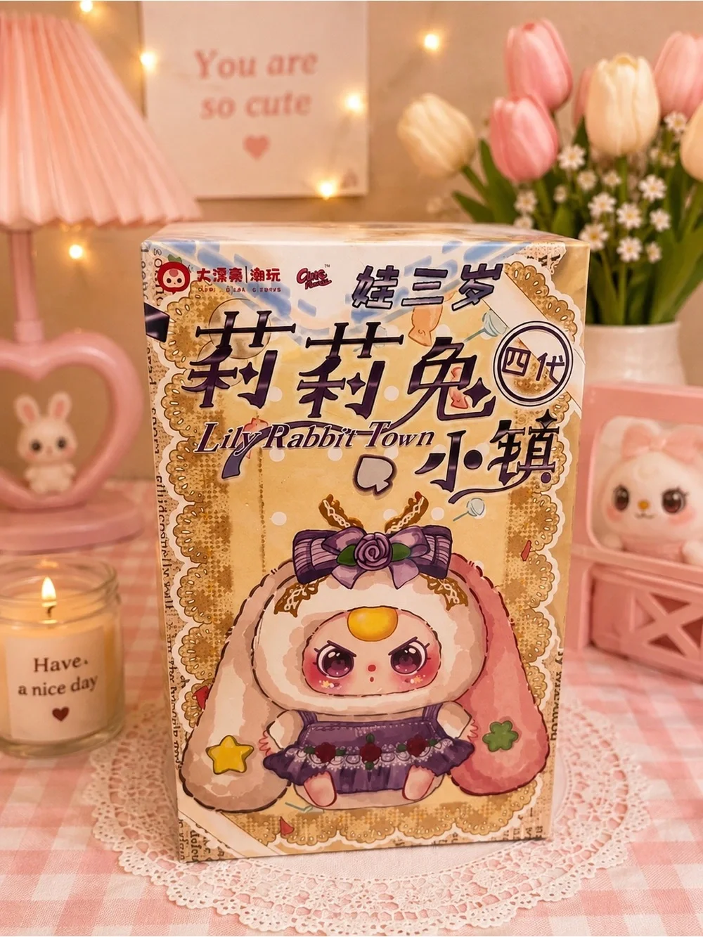 🐰 Baby Three Lily Rabbit Town V4 Plush Blind Box